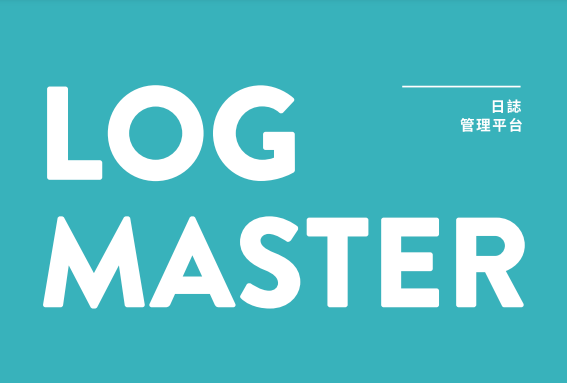 LogMaster